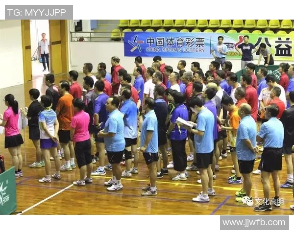 重庆乒乓球队在锦标赛中的默契配合与精彩表现分析