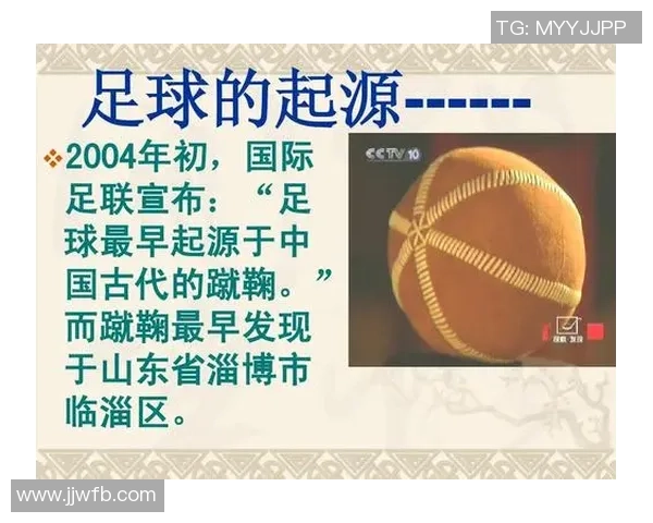 当代国际足球明星的崛起与影响力分析及其对全球足球发展的推动作用